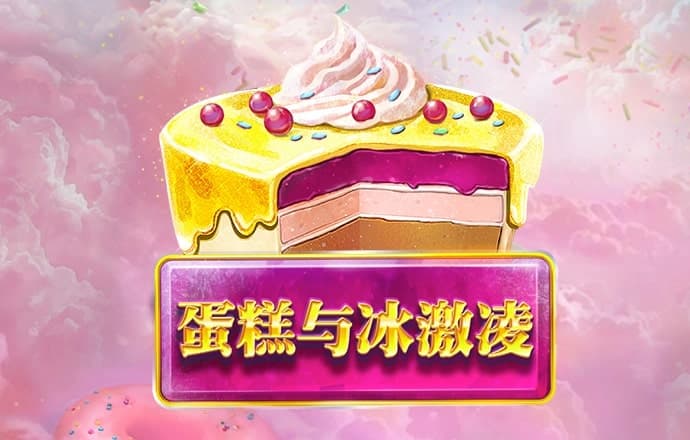 安博体育平台APP下载